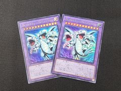 YG 遊戯王 ブルーアイズ・トゥーン・アルティメットドラゴン ウルトラ