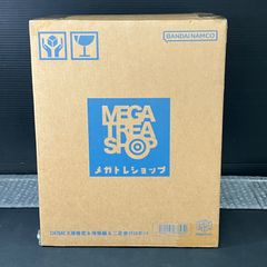 ☆ デュエルマスターズ 真気楼と誠偽感の決断 パーフェクトペテンシー