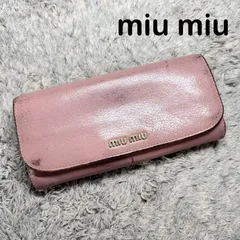 miu miu ミュウミュウ 長財布 フラップ式 レザー ピンクのサムネイル