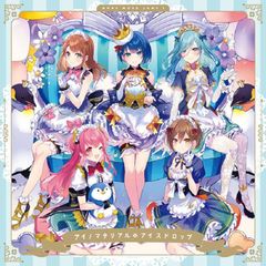 ホロライブ ときのそら 100万人記念グッズ パブミラー - メルカリ