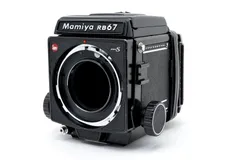 2026年最新】mamiya rb67 pro sの人気アイテム - メルカリ