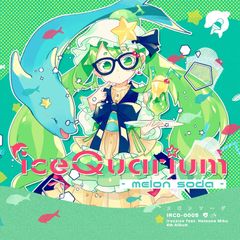 CD】(初回盤)TVアニメーション『アズールレーン』キャラクターソング