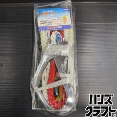 △【引取限定】明和 メイワ KP-6 エンジンプレート【ハンズクラフト