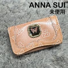 ANNA SUI ウィズスネーク ミニ口金チャーム 蛇 リップケース ポーチ