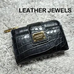 【美品】LEATHER JEWELS レザージュエルズ 二つ折り財布 レザー ブラック 型押し ゴールド金具のサムネイル