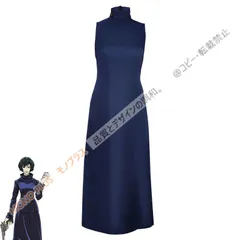 呪術廻戦　禪院真依　コスプレ衣装セット 送料無料】 禪院真依 呪術廻戦 衣装セット☆コスプレイベントグッズ