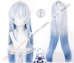 [무료 배송] 붕괴 스타 레일 거울 가발 그물 첨부 cosplay wig 할로윈 이벤트 상품 CJF61P545