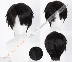 送料無料】 マヒル コスプレ 恋と深空 ウィッグ ネット付き cosplay