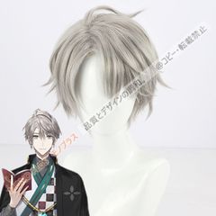 甲斐田晴 にじさんじ コスプレ ウィッグ ネット付き 確認用 - メルカリ