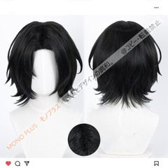 送料無料】 フェイタン＝ポートオ ハンター×ハンター コスプレ