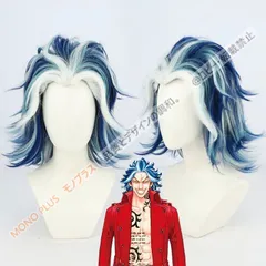 【送料無料】 柴 大寿 東京卍リベンジャーズ コスプレ ウィッグ新品　コスプレグッズ ネット付 CJF61P352