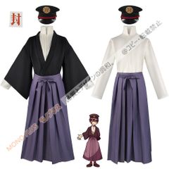 ☆鬼灯の冷徹☆鬼灯コスプレ衣装☆セット☆唐瓜風☆公式ACOS製