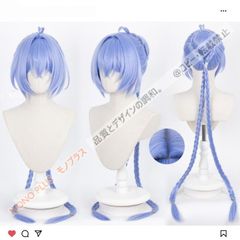 ポ*リ様 ヒロアカ 波動ねじれ コスプレ セット済みウィッグ - メルカリ