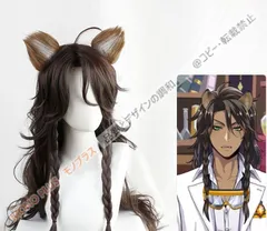 2026年最新】レオナ・キングスカラー ウィッグの人気アイテム - メルカリ