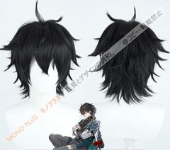 [무료 배송] 붕괴 : 스타 레일 단항 코스프레 용 가발 cosplay wig 넷 첨부 신품 미사용 CJF61P546