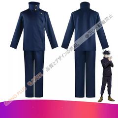 送料無料】 伏黒恵 呪術廻戦 コスプレ衣装セットcosplay ハロウィーン