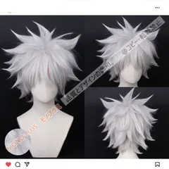 2026年最新】キルア コスプレの人気アイテム - メルカリ