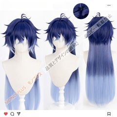 原神 フリンズ ウィッグ セット済 - メルカリ
