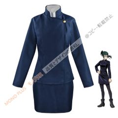 送料無料】 禅院真希 呪術廻戦 コスプレ衣装セットcosplay