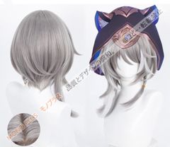 [무료 배송] 붕괴 스타 레일 세파리아 가발 그물 첨부 cosplay wig 할로윈 이벤트 상품 CJF61P387