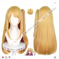 送料無料】 クラピカ ハンター×ハンター コスプレ ウィッグ ネット付き