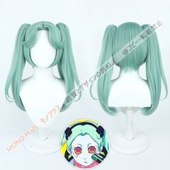 ギャルフシギダネ フシギダネ ウィッグ コスプレ ポケモン - メルカリ