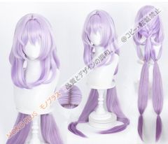 [무료 배송] 붕괴 스타 레일 캐스트리스 가발 그물 첨부 cosplay wig 할로윈 이벤트 상품 CJF61P396