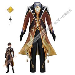 刀剣乱舞 山姥切国広 極 コストモ costomo製 コスプレLサイズ - メルカリ