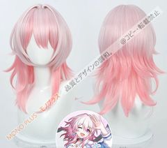 [무료 배송] 붕괴 : 스타 레일 3 월인가 코스프레 용 가발 cosplay wig 넷 첨부 신품 미사용 CJF61P526