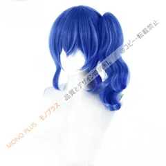 2026年最新】霧矢あおい コスプレの人気アイテム - メルカリ
