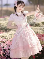 【送料無料】 甘ロリ花嫁ロリータドレス コスプレ衣装 ウェディングゴスロリ lolitaワンピース 高級感 文化祭 舞台衣装 イベント向け CJF61P183