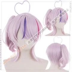 【送料無料】 マリア マリオネット にじさんじ コスプレ ウィッグ新品　コスプレグッズ ネット付 CJF61P482のサムネイル