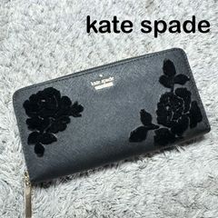 Kate Spade 長財布 花柄 ラウンドファスナー - メルカリ