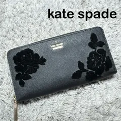kate spade ケイトスペード 長財布 ラウンドファスナー レザー ブラック 花柄フェルトのサムネイル