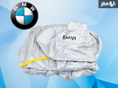 【使用OK！】BMW純正 ボディカバー 車体カバー 保護カバー 収納ケース 収納カバー付 激安魔王 パーツのサムネイル
