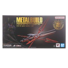 METAL BUILD 에반게리온 3개의 창세트 30th with the spear Another color 에반게리온 신극장판 피겨용 액세서리 EVANGELION STORE&혼 웹 상점 한정 반다이 스피릿