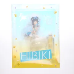 ヒビキ(応援団) ブルーアーカイブ -Blue Archive- 1/7 完成品