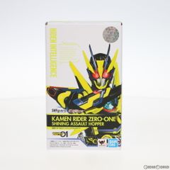 혼 웹 상점 한정 SHFiguarts(피규아츠) 가면 라이더 제로 원 샤이닝 어설트 호퍼 완성품 가동 피규어 반다이 스피릿