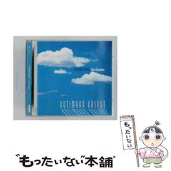 せつない TOKYO HEART BREAK CD - メルカリ