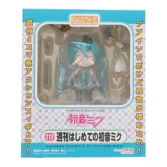 ねんどろいど 212 週刊はじめての初音ミク 完成品 可動フィギュア グッドスマイルカンパニー