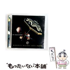 最終値下げ☆ウルフズヘッド 10mmウォレットコード40cm - メルカリ