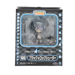 ねんどろいど 106 ブラック★ロックシューター 完成品 可動フィギュア B★RS Project/グッドスマイルカンパニー
