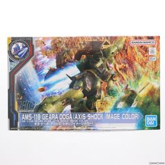 GUNDAM SIDE-F限定 HGUC 1/144 AMS-119 ギラ·ドーガ(アクシズ·ショックイメージカラー) 機動戦士ガンダム 逆襲のシャア プラモデル(5065597) バンダイスピリッツ