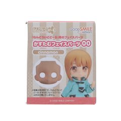 넨도로이드도루 카스타무 페이스 파트 00 cinnamon(시나몬) 피규어용 액세서리 굿 스마일 컴퍼니