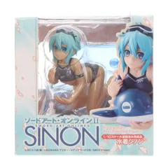 (再販) 水着シノン ソードアート・オンラインII(SAO2) 1/10 完成品 フィギュア キャラアニ(トイズワークス)