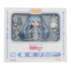 ねんどろいど 150 雪ミク たのしい雪あそび・エディション キャラクター・ボーカル・シリーズ01 初音ミク 完成品 可動フィギュア ワンフェス2011冬&第62回さっぽろ雪まつり限定 グッドスマイルカンパニー
