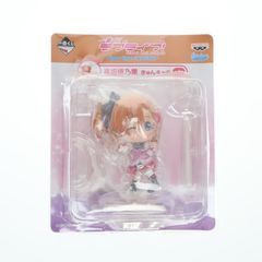 うたプリ 一番くじ きゅんキャラ フィギュア 七海春歌 - メルカリ