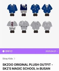 スキズ 釜山 ポップアップ マジックスクール ヒョンジン 名札 ネーム