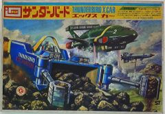 エミネムカーコレクション サンダーバード エミネムカーコレクション サンダーバード - メルカリ