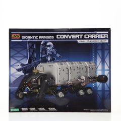 LC5D-2カ国 ギガンテック・ファイター (シークレットレア) 1st Edi 